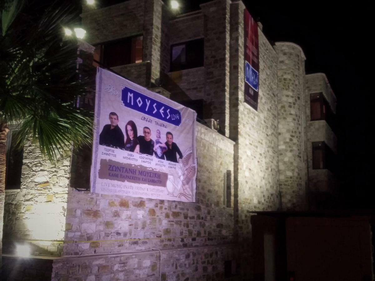 Easystay Two Bedroom * Larnaca